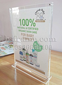Acrylic Magnetic Certificate Frame 5x5 mm